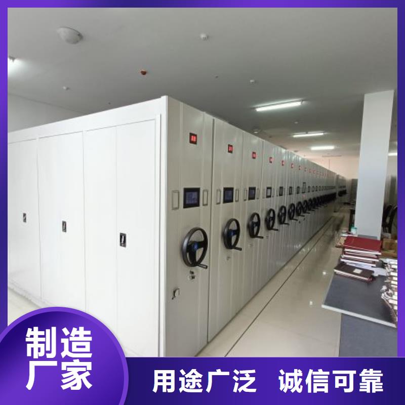 库房活动密集柜批发优惠多