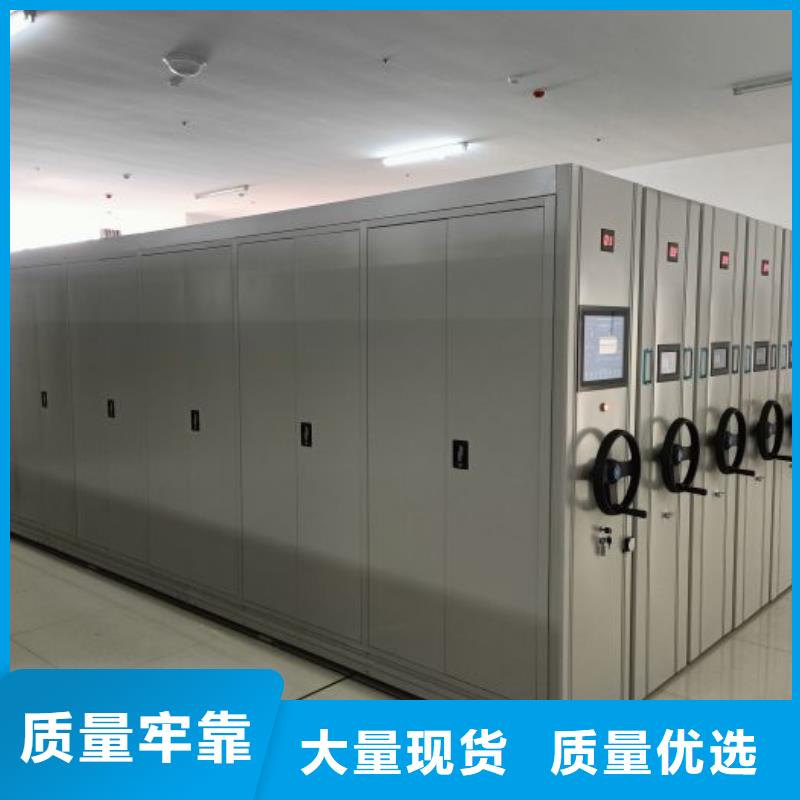办公电子保密柜视频-办公电子保密柜|朝阳市|建平|双塔|营口|丹东|抚顺|辽阳|阜新|本溪