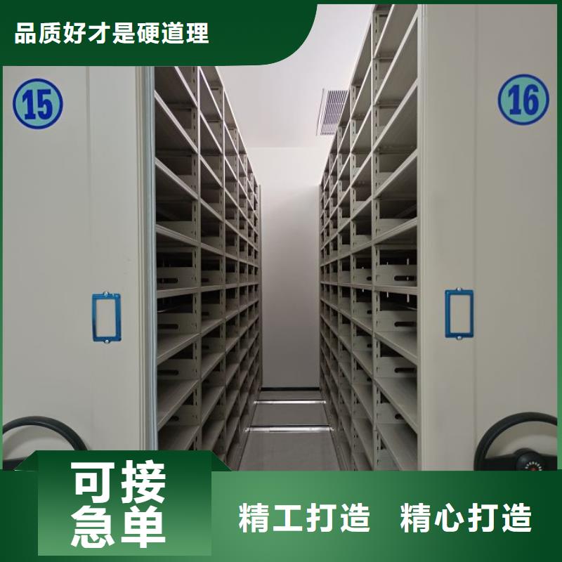油画密集柜来图定制