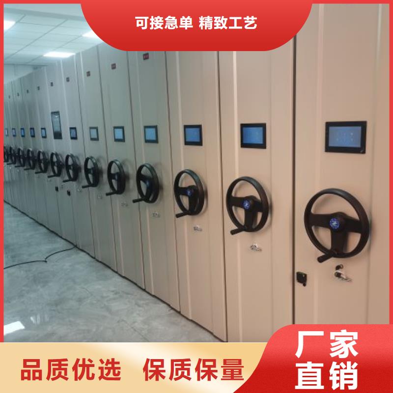 办公电子保密柜-视频-吉林省通化市|东昌|柳河|长春|延边|四平|吉林|辽源办公电子保密柜-凯美