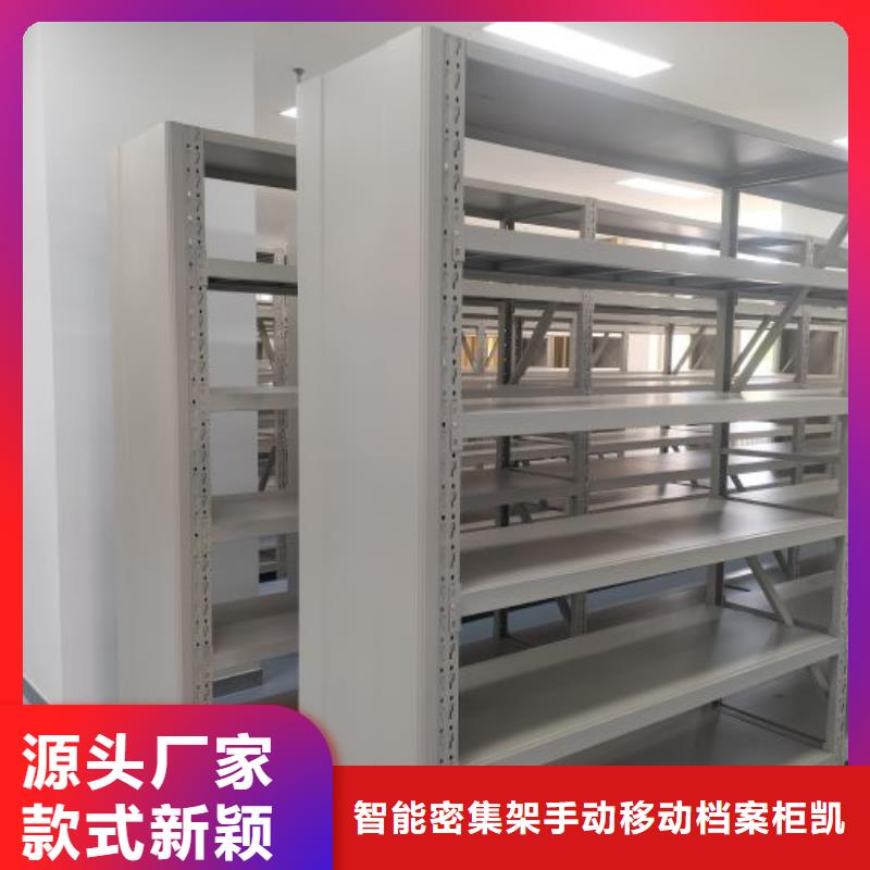 办公电子保密柜视频-办公电子保密柜|内蒙古乌兰察布市|呼和浩特|阿拉善|包头|兴安|乌海|通辽