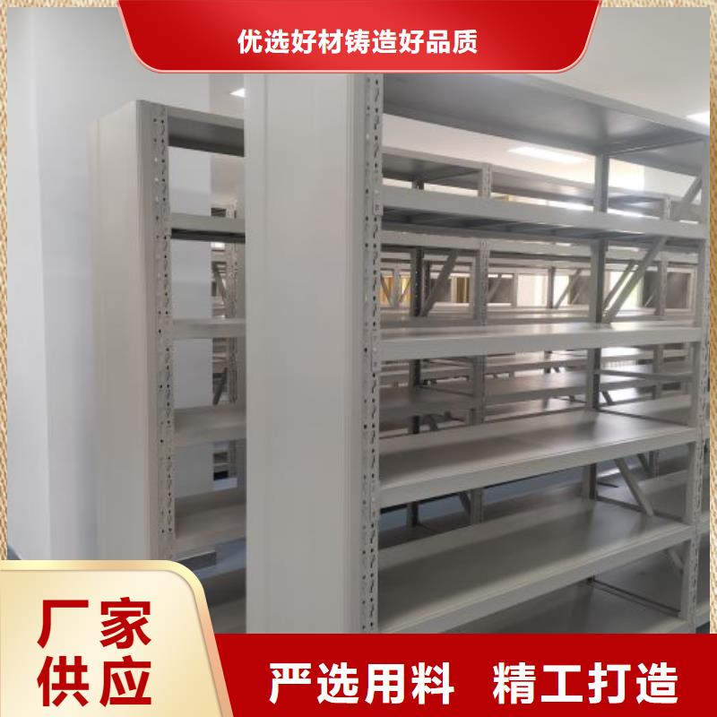单组档案架可靠的商家