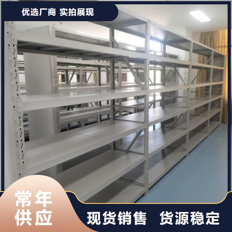 办公电子保密柜视频-办公电子保密柜|内蒙古乌兰察布市|呼和浩特|阿拉善|包头|兴安|乌海|通辽