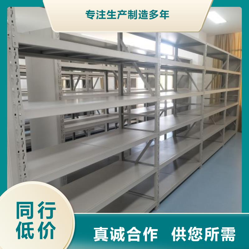 应用注意事项【凯美】摇把式密集柜