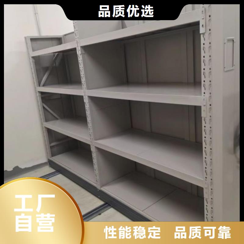 敬请来电【凯美】标本密集架