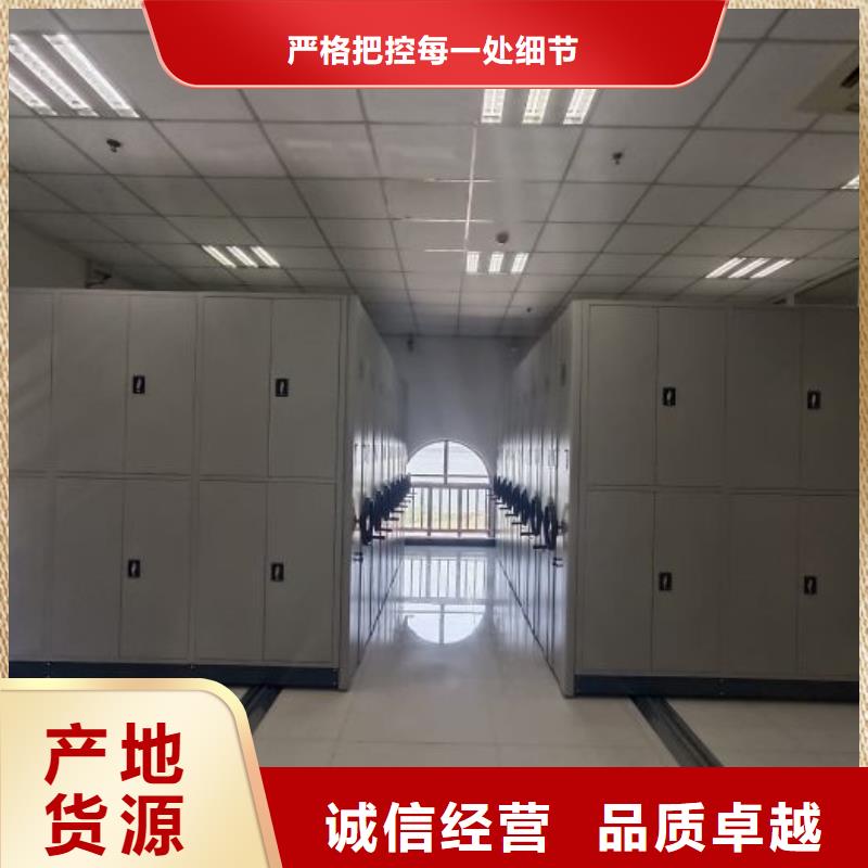 使用说明【凯美】放档案的柜子