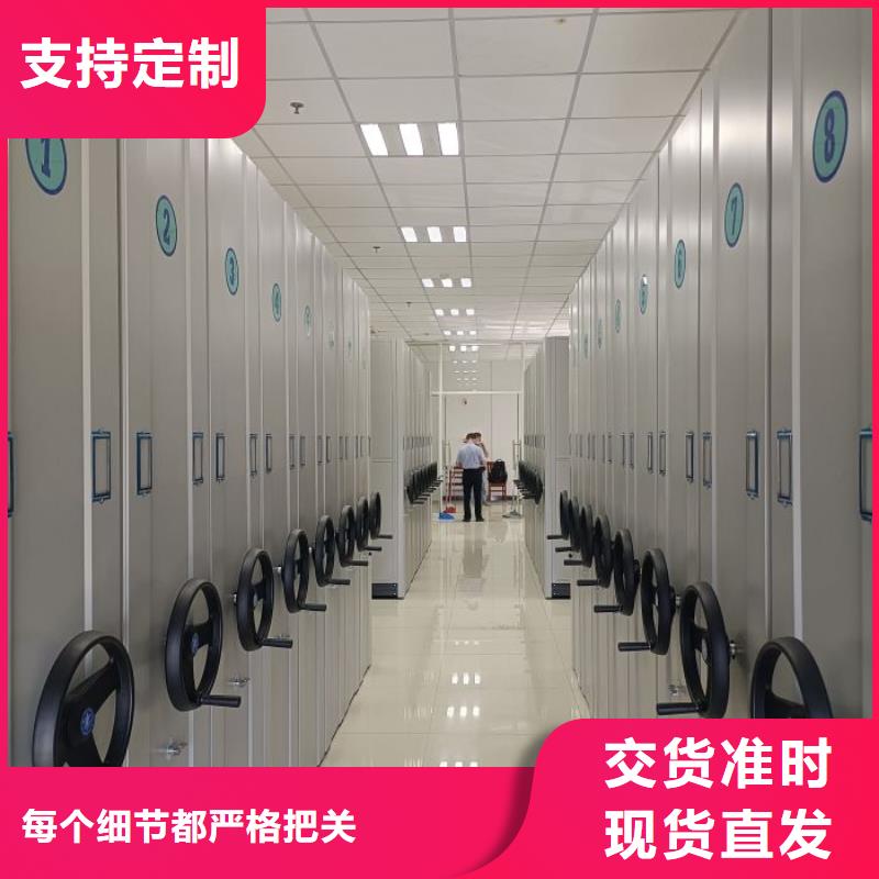 保密柜大厂家买的安心