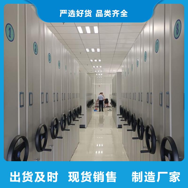 办公电子保密柜视频-办公电子保密柜(凯美)覆盖地域湖南省娄底市娄星|双峰|湘西|郴州|长沙|衡阳|邵阳