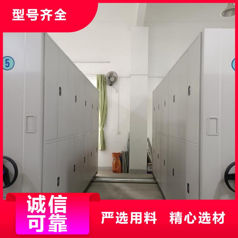 立足实际【凯美】画框密集柜