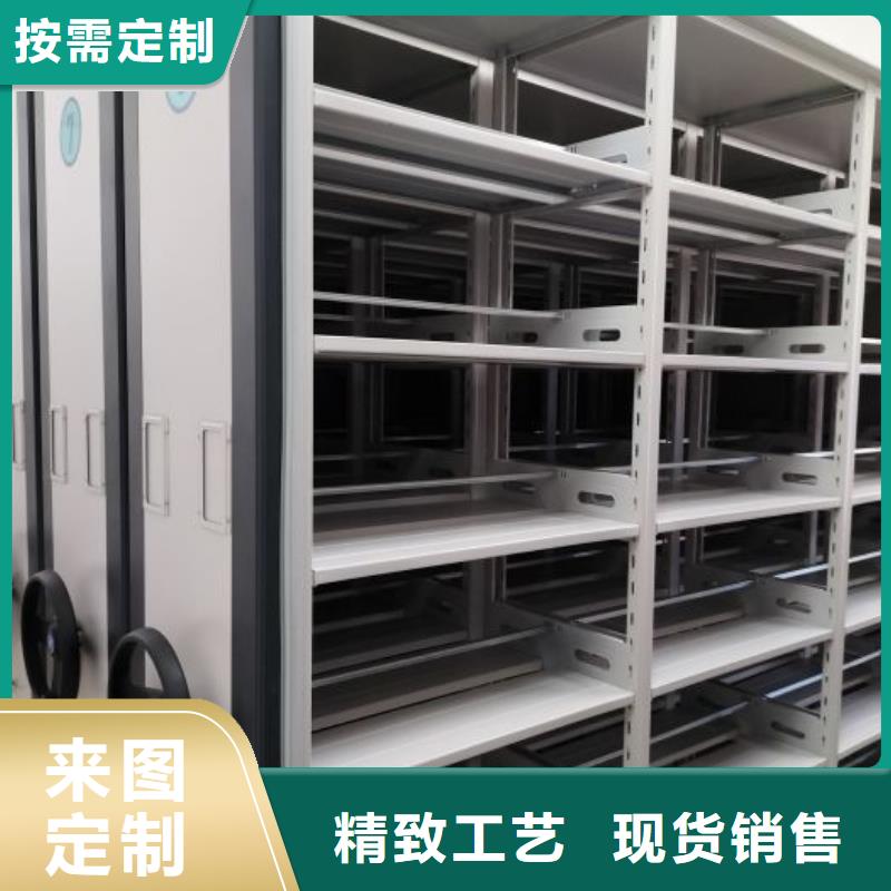 产品性能受哪些因素影响【凯美】手摇移动铁皮柜