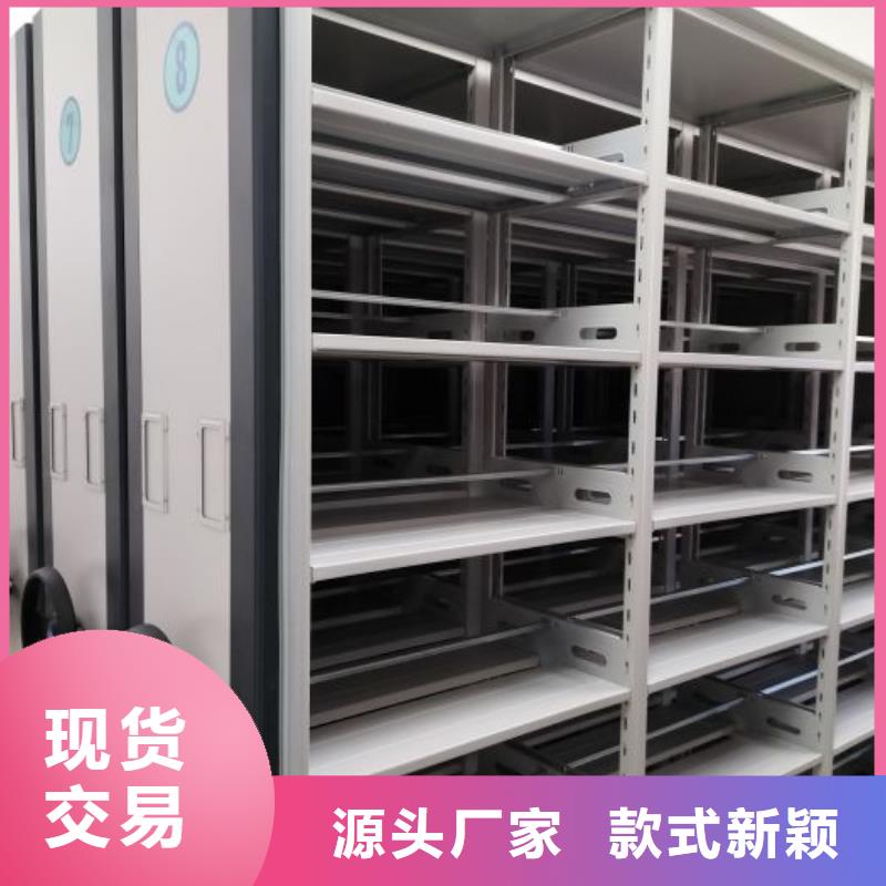 销售专卖【凯美】用手摇动的密集柜