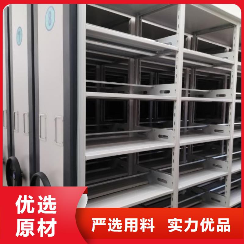 网上报价【凯美】图书室书架