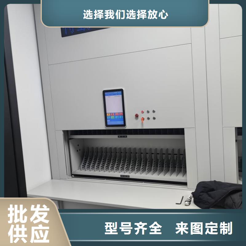 销售电话多少【凯美】档案库房智能密集架
