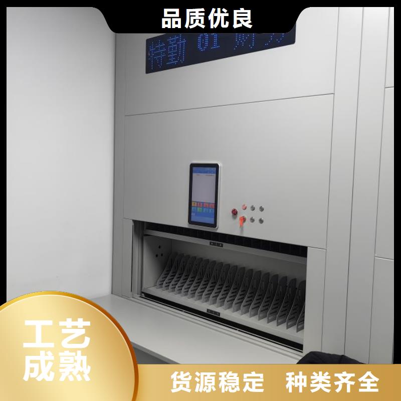 办公电子保密柜视频-办公电子保密柜-福建省泉州市【此地】经销商-洛江|安溪|福州|厦门|三明|莆田|宁德|南平|漳州