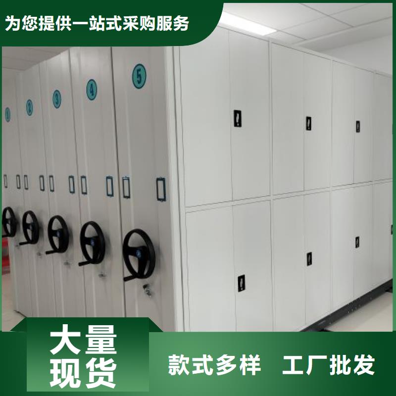 挂画密集柜材质好