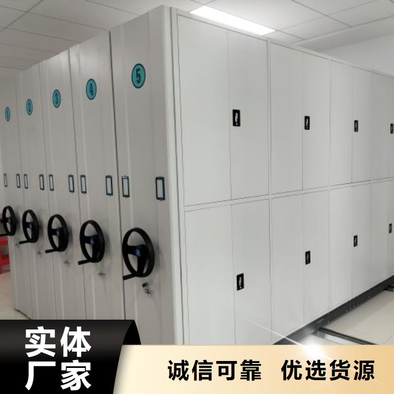办公电子保密柜视频-办公电子保密柜-福建省泉州市【此地】经销商-洛江|安溪|福州|厦门|三明|莆田|宁德|南平|漳州