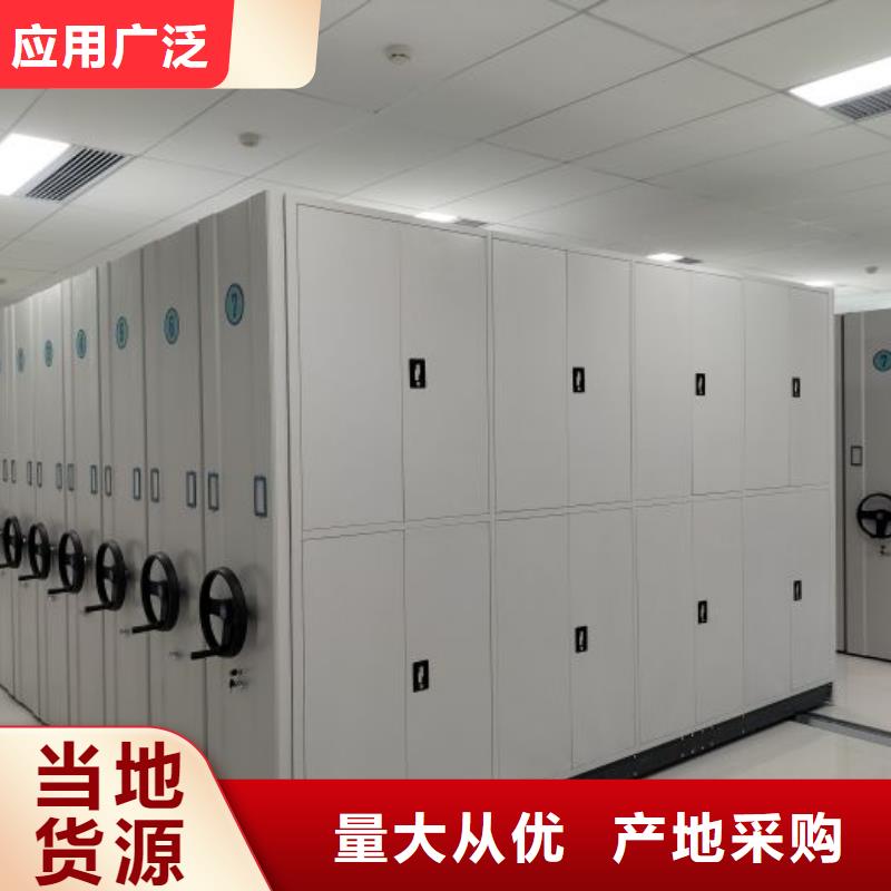 办公电子保密柜-视频-办公电子保密柜_湖南省岳阳市市场覆盖岳阳楼|平江|湘西|益阳|常德|湘潭等