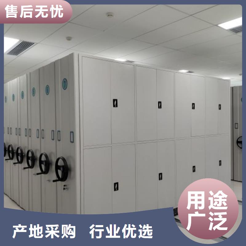 【密集档案柜】手摇密集架产地源头好货-智能密集架手动移动档案柜凯美办公家具生产厂家(德州市分公司)|覆盖地域平原|齐河|菏泽|临沂|日照|青岛|莱芜|滨州