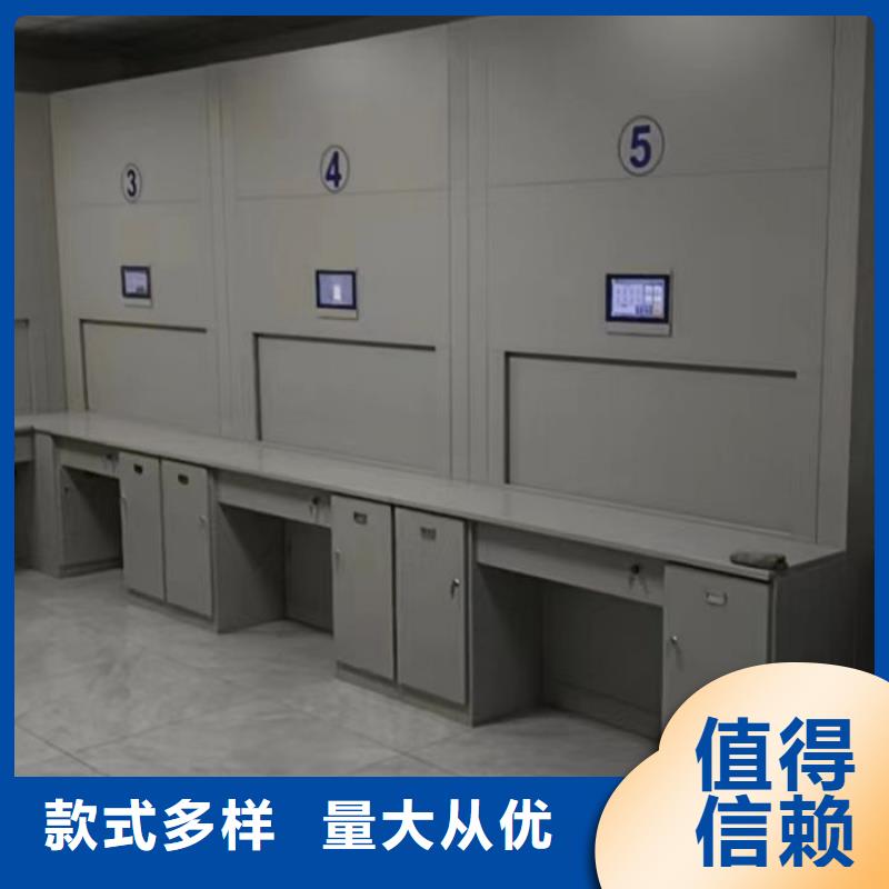 书库智能密集书架经销商