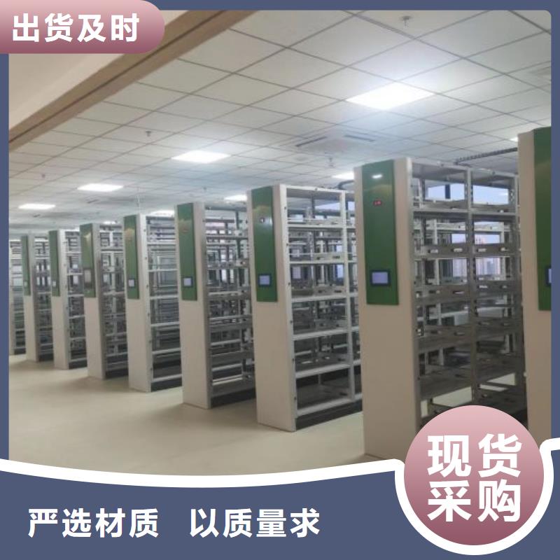 手摇动密集架定制-厂家直销