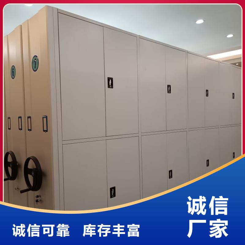 加盟费多少【凯美】玻片密集柜