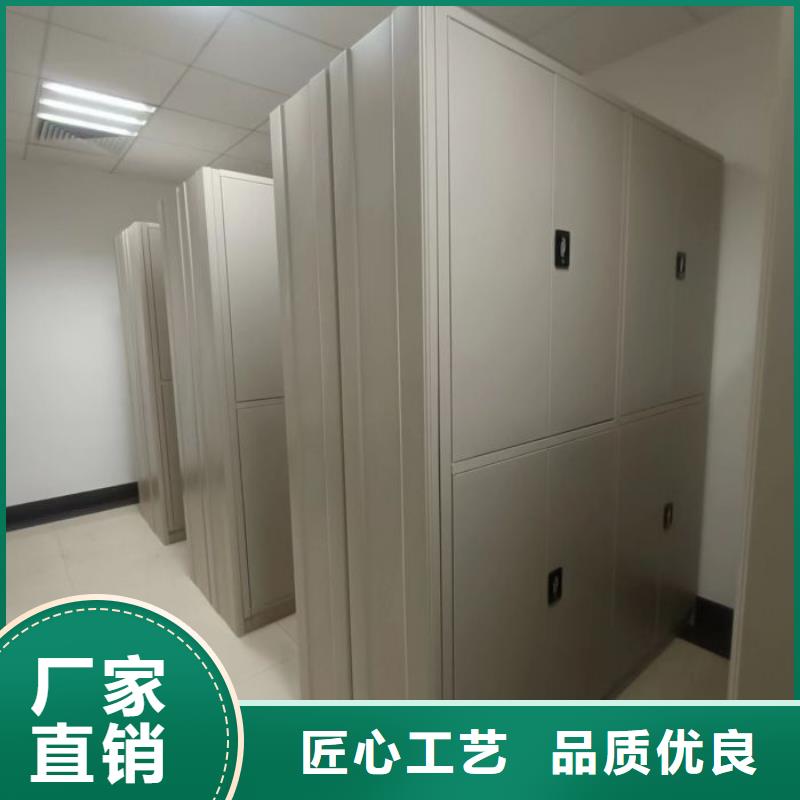 常年供应半封闭手摇密集架-优质