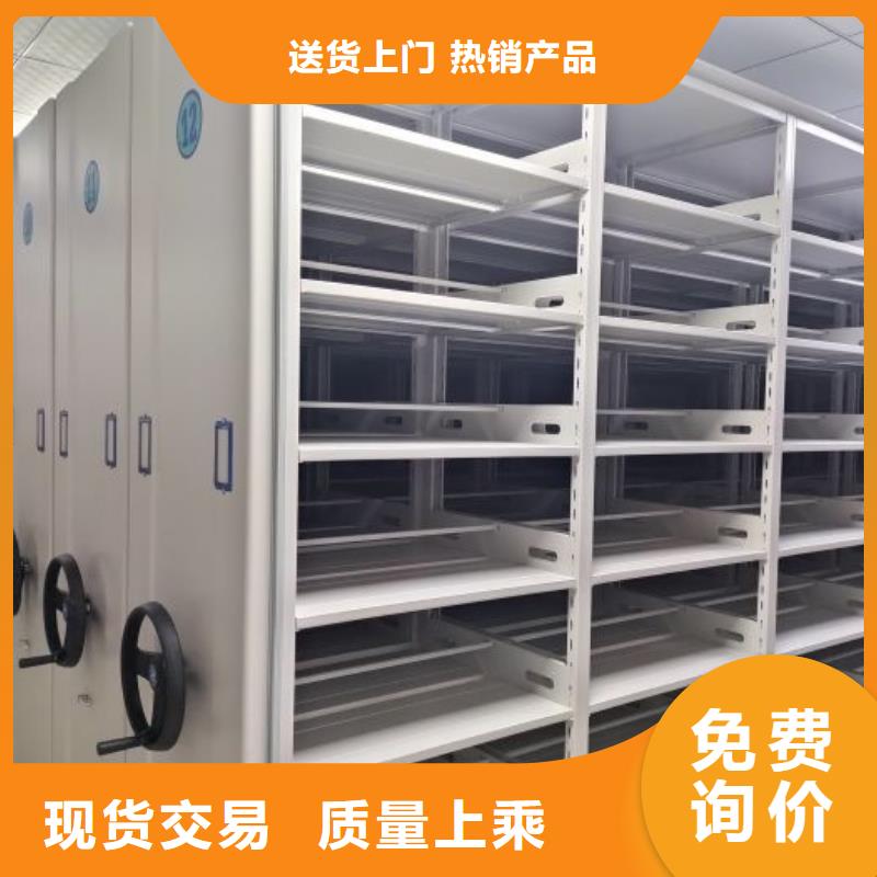 智能自动档案柜当天出货