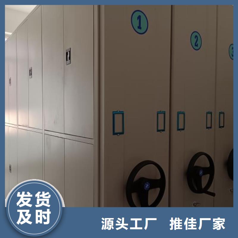 智能自动档案柜当天出货