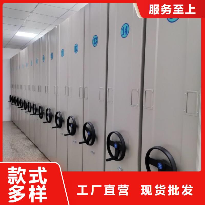 智能表库密集柜行情走势