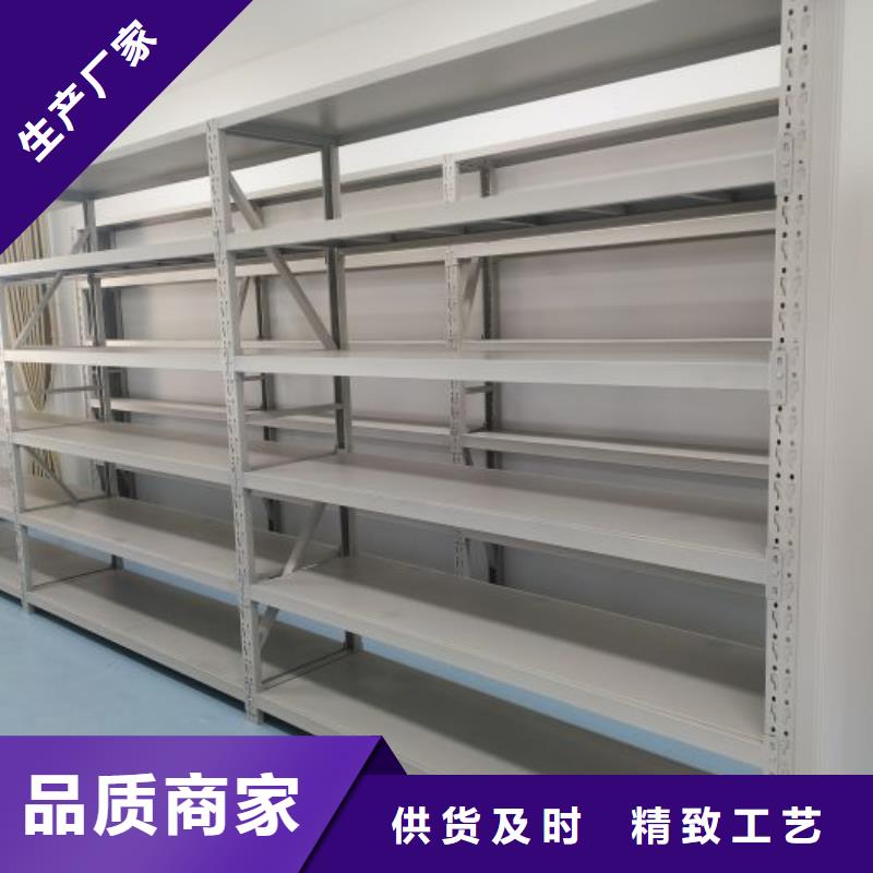 密集档案柜-【电动密集柜】源头实体厂商-智能密集架手动移动档案柜凯美办公家具生产厂家(泉州市分公司)