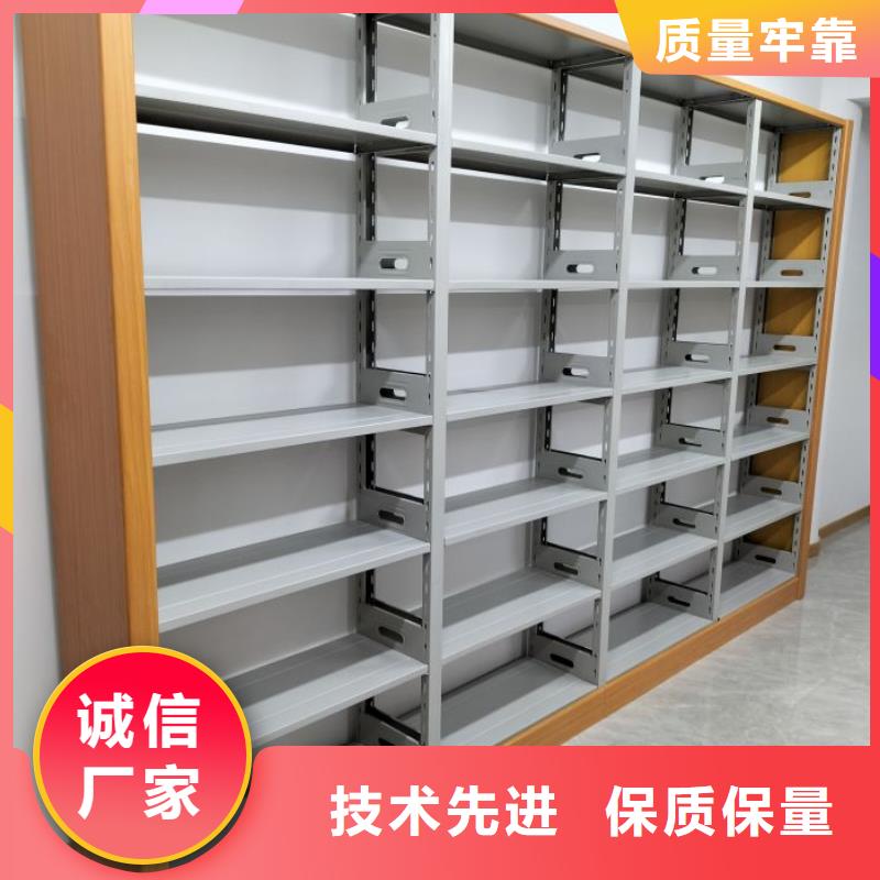 送货上门【凯美】档案移动密集架