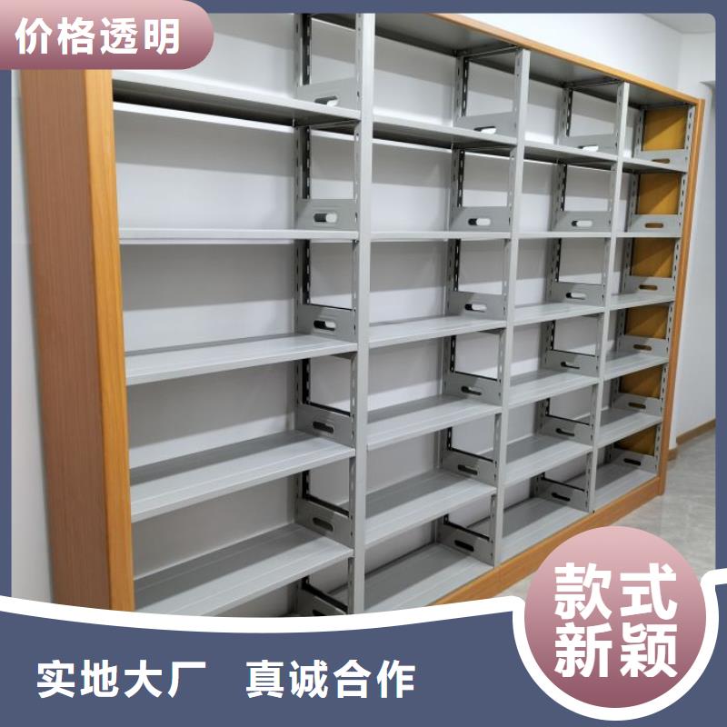 性价高的【凯美】密集架图书柜