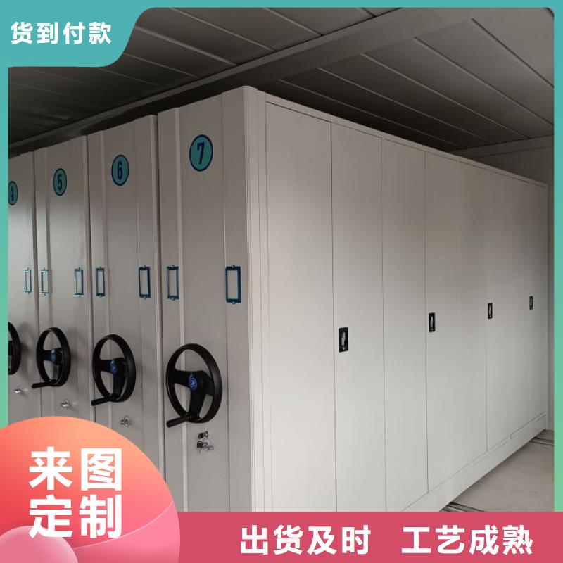 性价高的【凯美】密集架图书柜