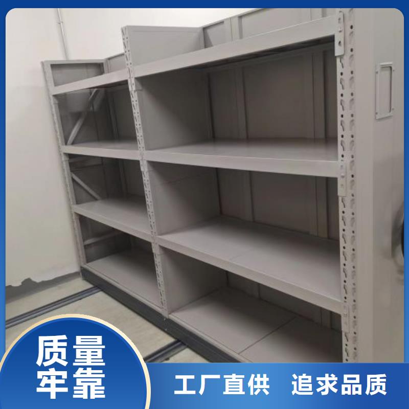 销售专卖【凯美】用手摇动的密集柜