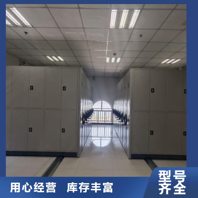 办公电子保密柜-视频-办公电子保密柜-甘肃省陇南市该地生产厂家-康县|成县|张掖|金昌|兰州|平凉
