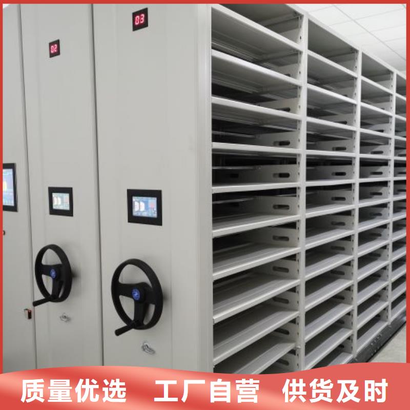 产品性能受哪些因素影响【凯美】全封闭式密集柜
