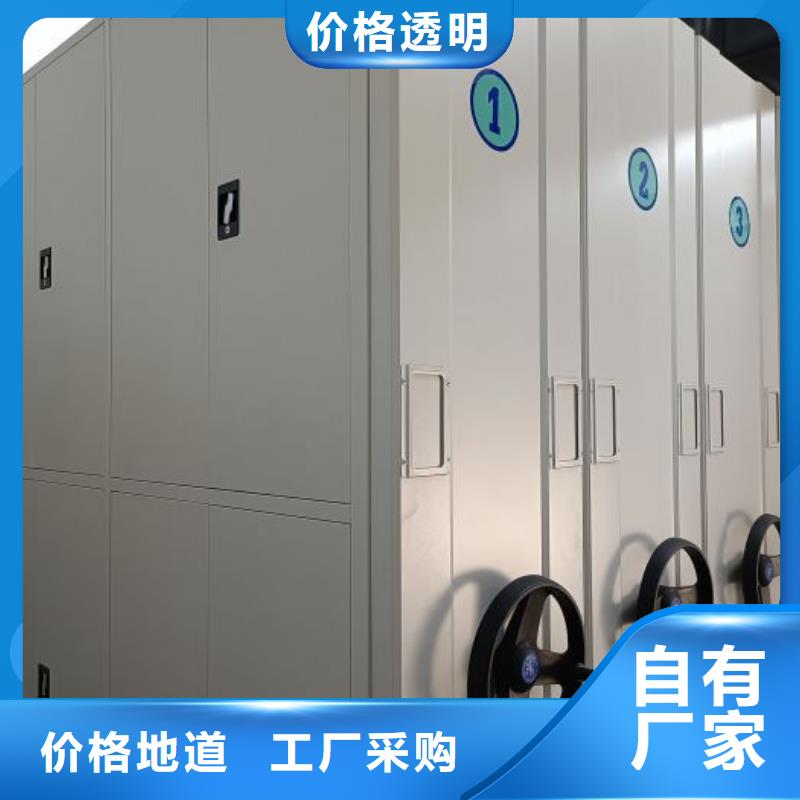 办公电子保密柜视频-黑龙江省鹤岗市凯美办公电子保密柜可服务区域萝北|绥滨|齐齐哈尔|牡丹江|大庆|大兴安岭|绥化等