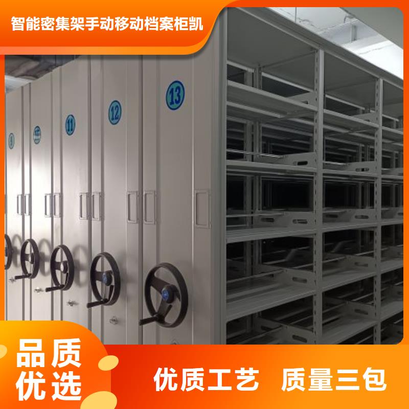 办公电子保密柜视频-办公电子保密柜(凯美)覆盖地域河南省濮阳市清丰|台前|周口|许昌|平顶山|鹤壁