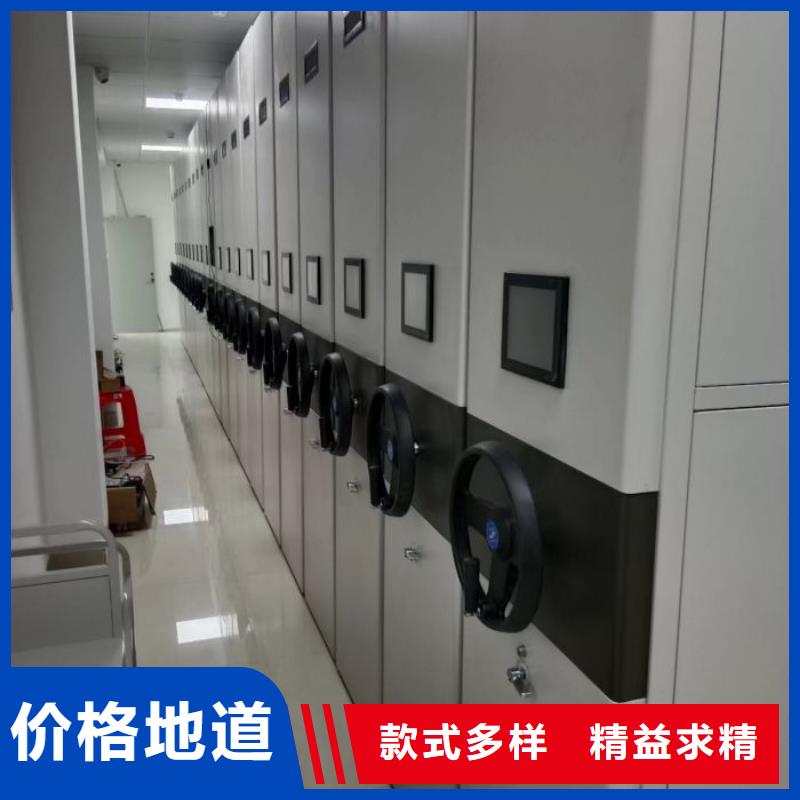 厂家铸造辉煌【凯美】密集书柜
