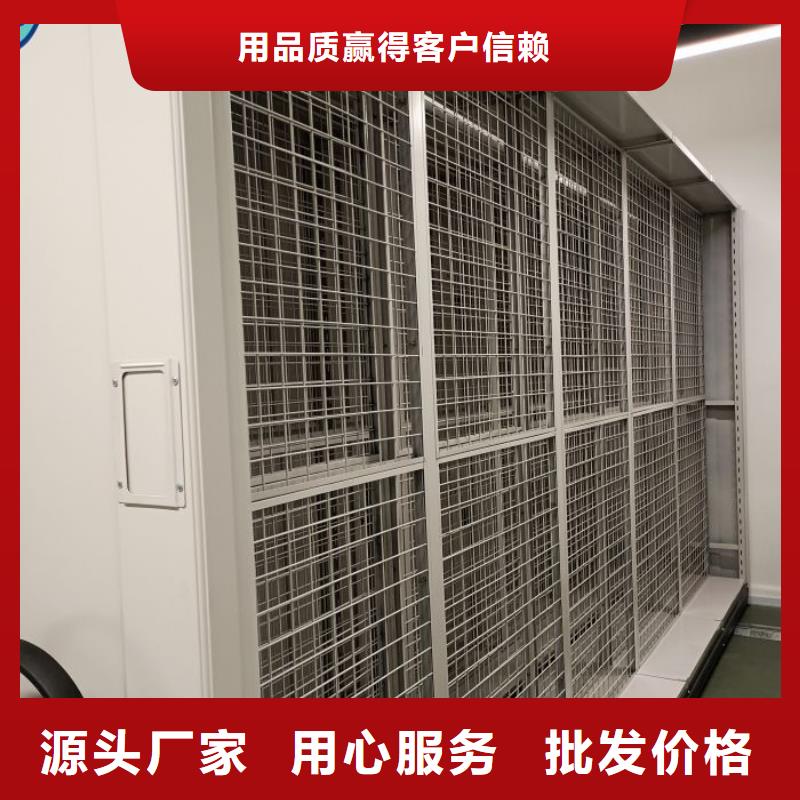 手动病历密集架价格合理