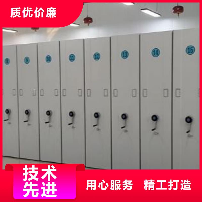 办公电子保密柜视频-黑龙江省鹤岗市凯美办公电子保密柜可服务区域萝北|绥滨|齐齐哈尔|牡丹江|大庆|大兴安岭|绥化等
