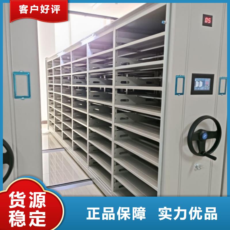 顾客至上【凯美】摇把式手动密集架