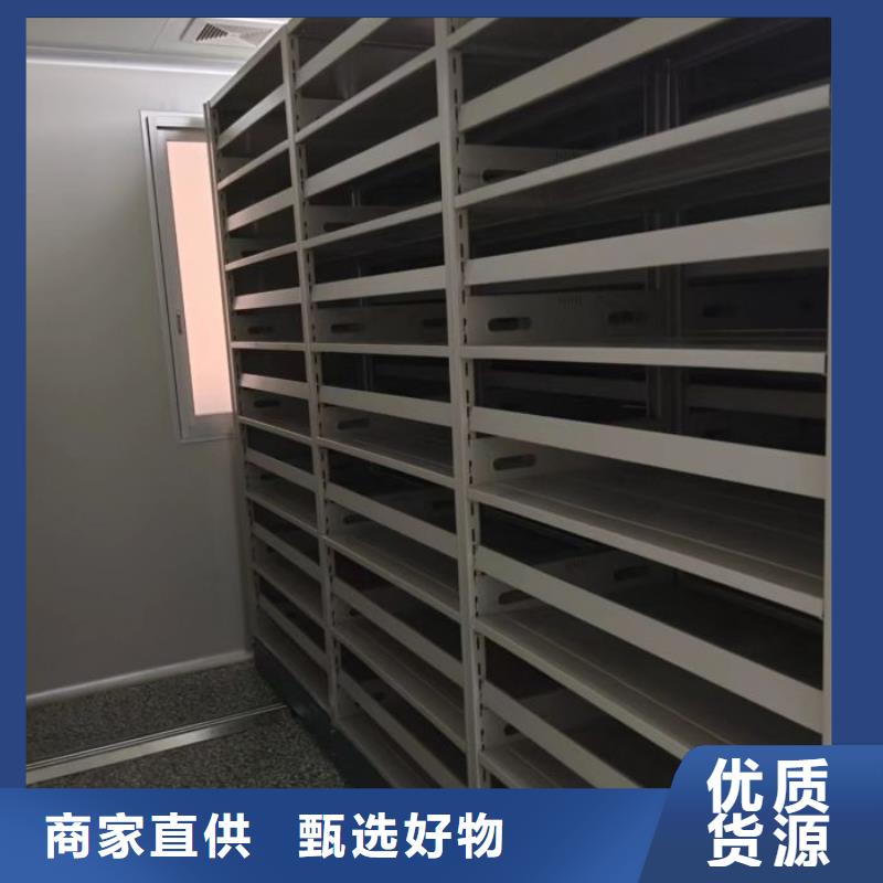 公司有哪些【凯美】档案存放柜