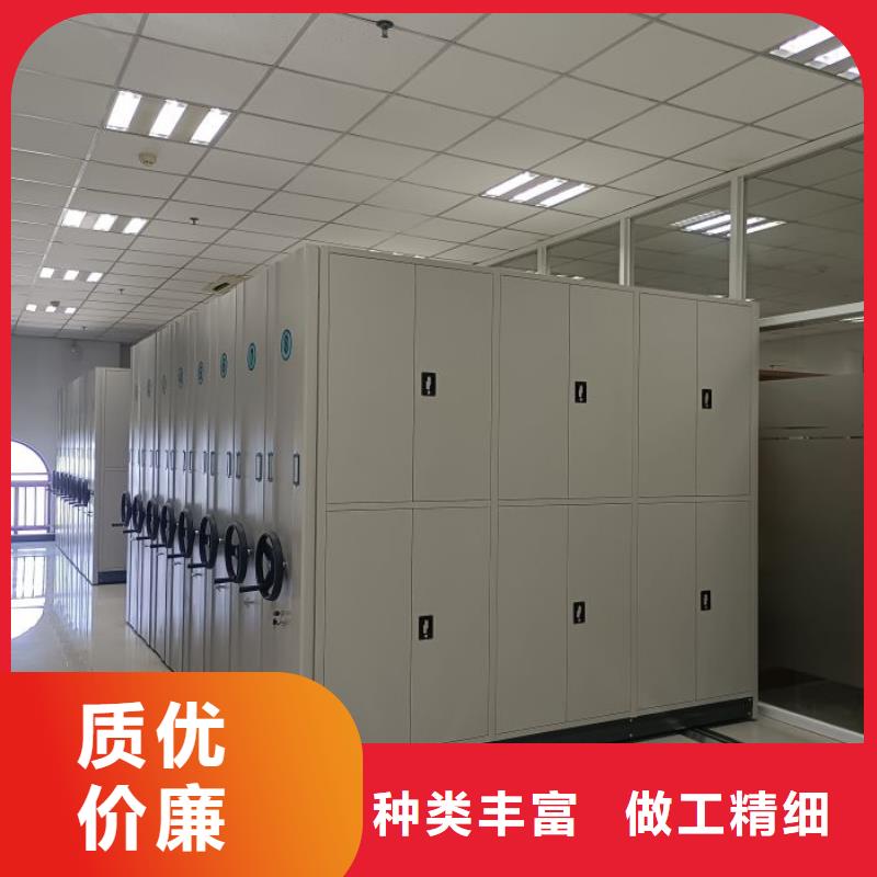 公司有哪些【凯美】档案存放柜