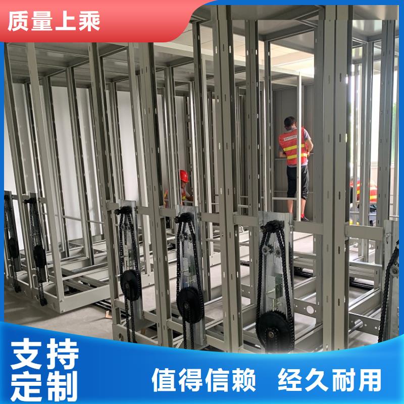 档案密集架-【移动病案架】产地厂家直销