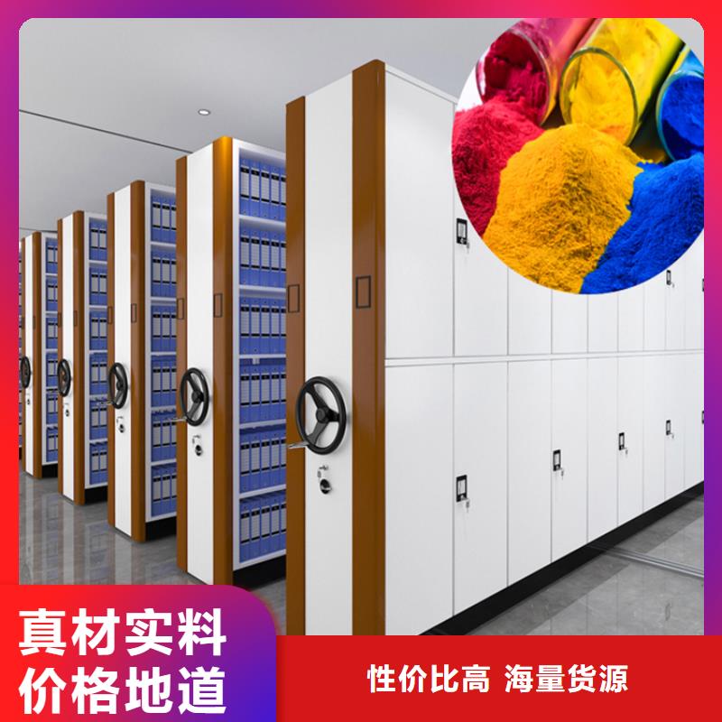 【档案密集架手动密集架生产安装】