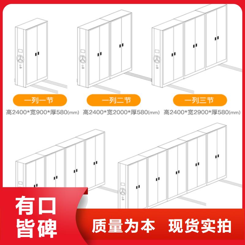 档案密集架移动病案架产地厂家直销