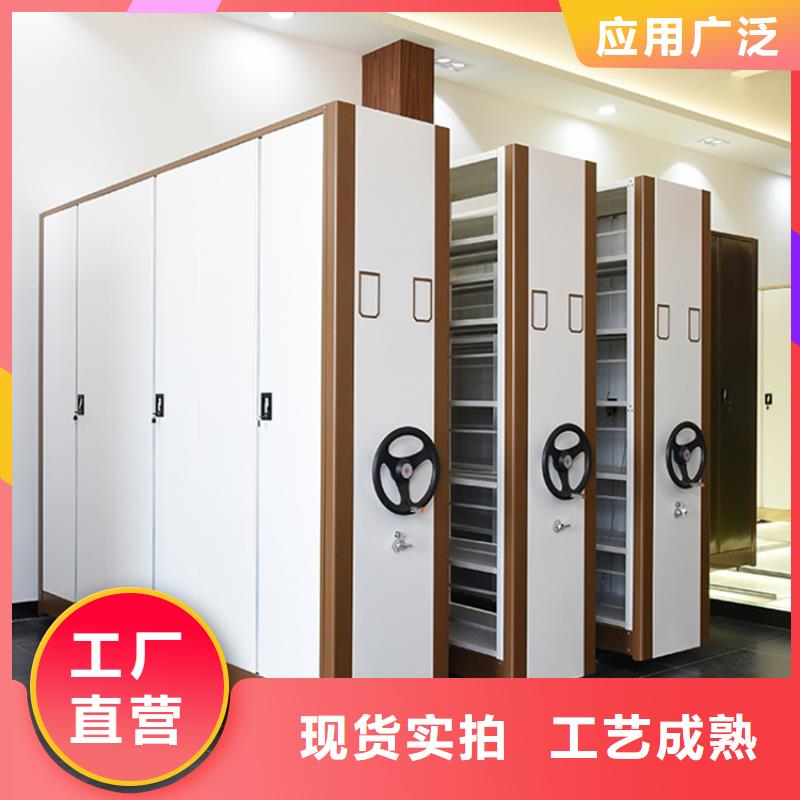 【档案密集架手动密集架生产安装】
