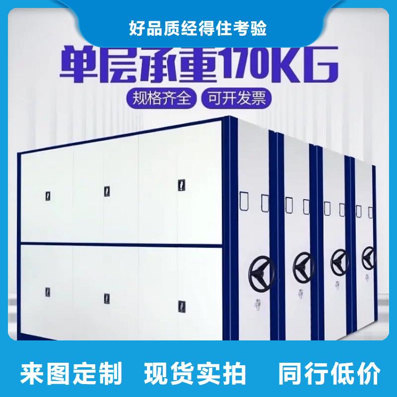 留样柜视频-留样柜-陕西省宝鸡市【当地】经销商-千阳|金台|安康|延安|榆林|西安|汉中|铜川|咸阳