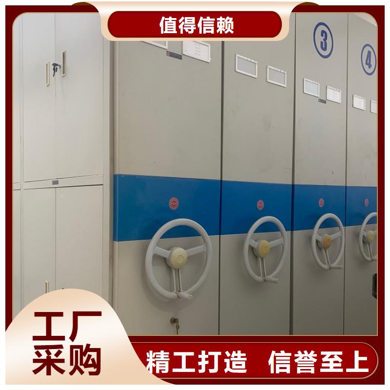 移动密集架病历密集架工程施工案例